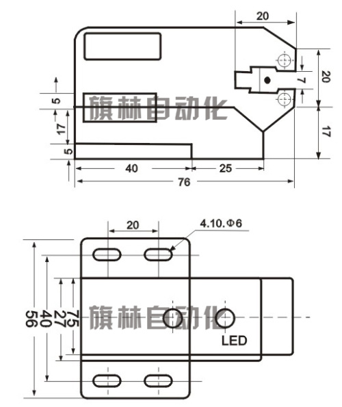 槽型光电开关,U型光电传感器尺寸图